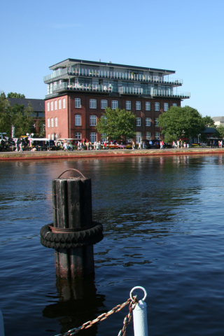 Nationalparkverwaltung - „Havenhaus“ am Wilhelmshavener Bontekai  [Foto: NPV Wilhelmshaven]